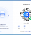 如何打印文件？噴墨打印機(jī)指示燈閃亮但不打印怎么辦？