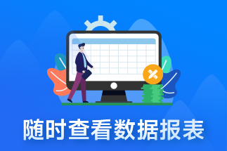 pdf在線編輯有哪些？pdf怎么在線編輯文件？