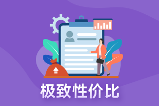 pdf直接編輯文檔的步驟是什么？pdf文件怎么壓縮？