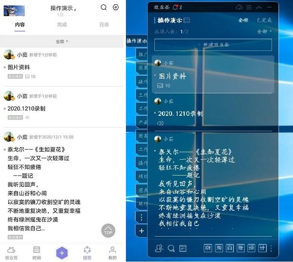 安卓手機(jī)word閱讀器，福昕閱讀器編輯PDF文件的詳細(xì)操作步驟