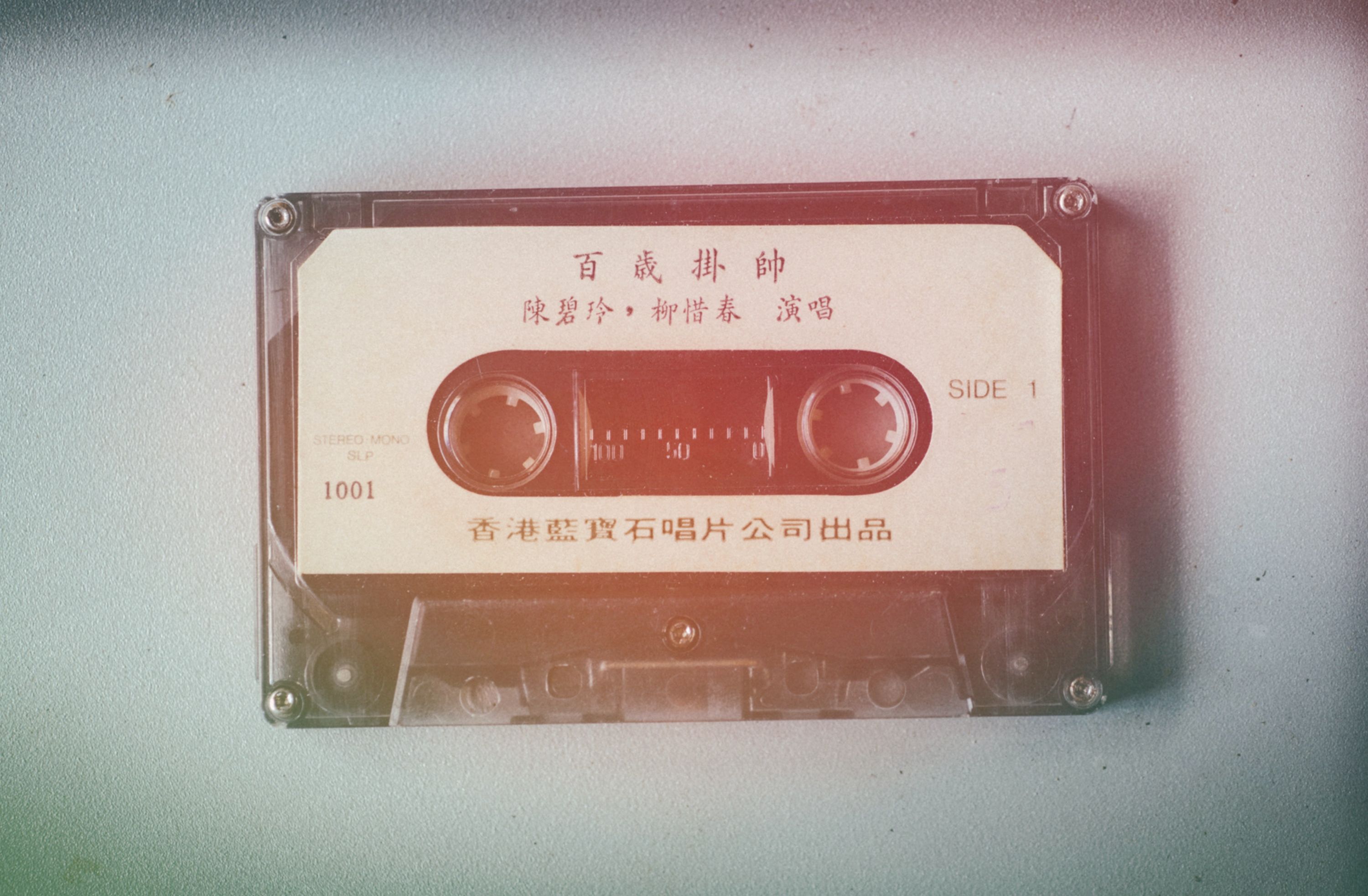 pdf文件轉(zhuǎn)word應(yīng)該用什么軟件?轉(zhuǎn)換完的排版效果怎么樣?