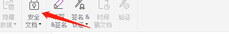 pdf 閱讀軟件選哪個好呢？