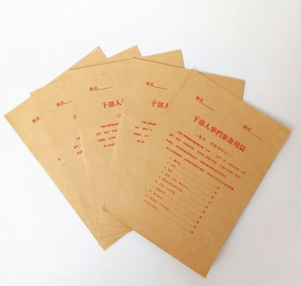 如何手機(jī)制作掃描件，高效管理文件材料