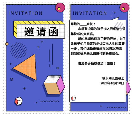 յˁ(li)ԸģһՈ(qng),Ո(qng)