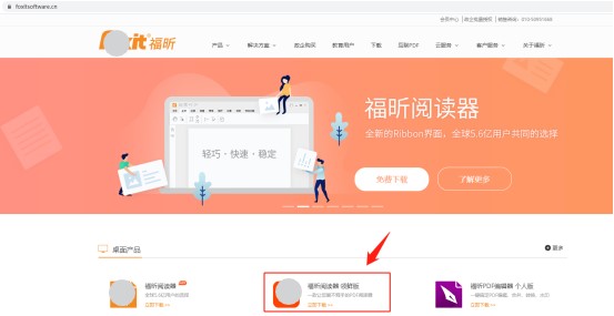 科研工具篇 | 我敢打賭,看完之后你的科研工作效率會大大提升