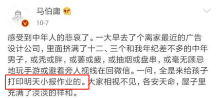 福昕云模板手抄報(bào)模板大全，在學(xué)校脫穎而出！