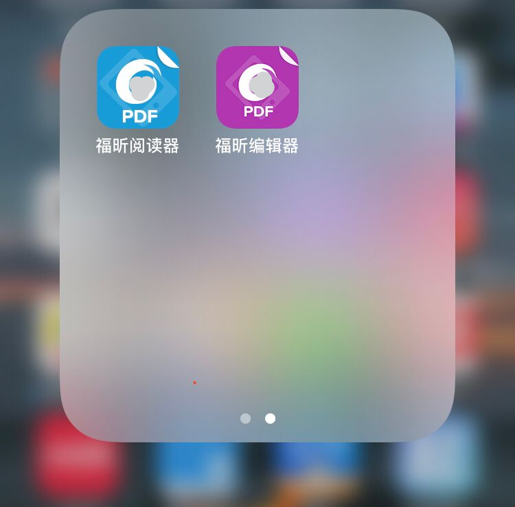 618最后一天，PDF轉(zhuǎn)換與PDF編輯無(wú)限制使用每月僅需2.7元