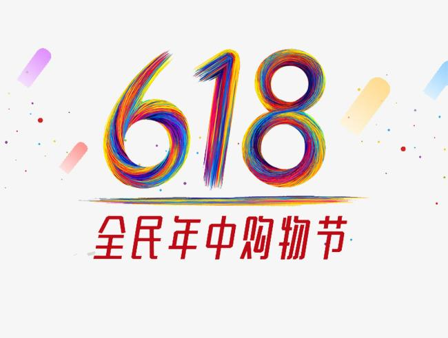 618最后一天，PDF轉(zhuǎn)換與PDF編輯無(wú)限制使用每月僅需2.7元