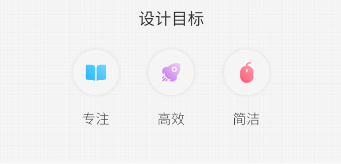 又雙叒叕敠升級！福昕閱讀器 2021版最騷辦公姿勢，搶先體驗！