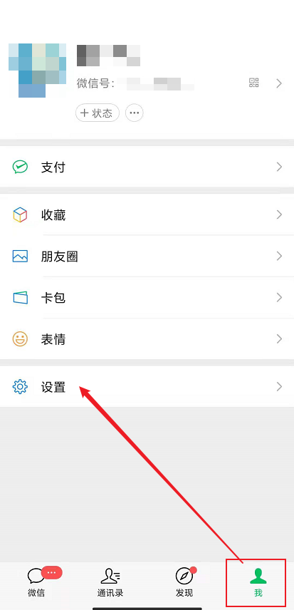 ΢ӛ䛄hô֏(f)һ؁?ھ!