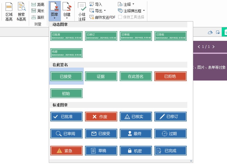 網(wǎng)課時(shí)代怎么快速批改作業(yè)?試試這個(gè)新方法