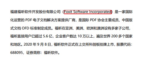 PDF怎么添加密文?用它不用擔(dān)心文件內(nèi)容泄露!