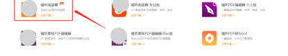 同時(shí)打開多個(gè)PDF文檔該怎么實(shí)現(xiàn)?