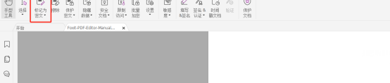 如何編輯或更改基于掃描件文檔？就用福昕高級PDF編輯器