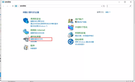 想要禁止打印后的PDF文件自動(dòng)打開(kāi)？福昕高級(jí)PDF編輯器幫你解決