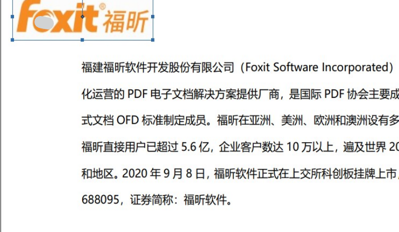 PDF添加圖片？這個(gè)方法很簡(jiǎn)單?。?！