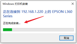 Windows系統(tǒng)更新KB5005565后，無法連接共享打印機怎么辦？