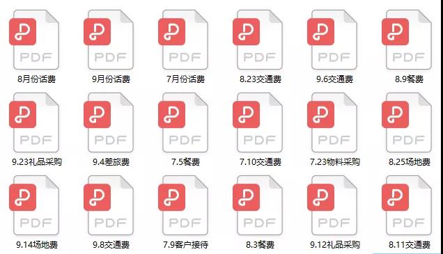 智慧打印新功能！讓你提速10倍！