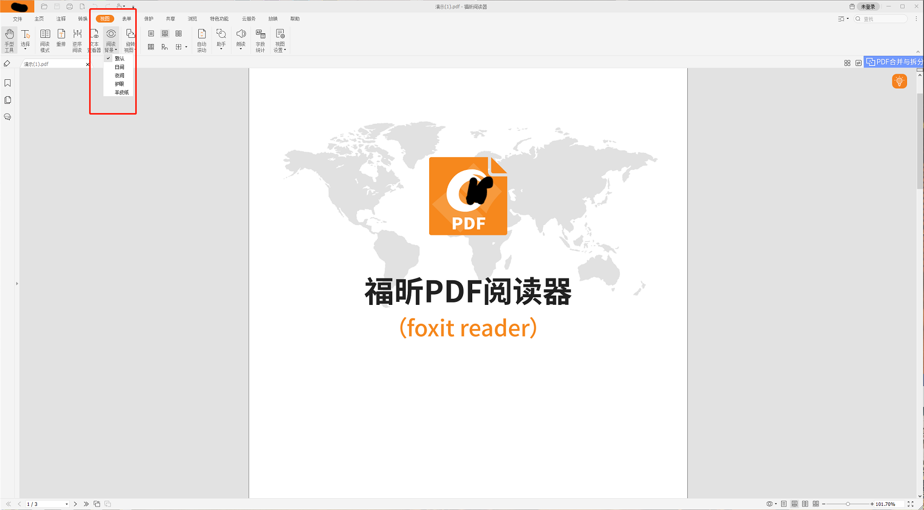 網(wǎng)課時(shí)代的正確護(hù)眼知識(shí),你知道嗎?