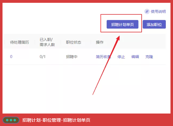 HR有必要建立企業(yè)人才庫嗎？如何建立？