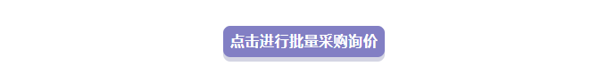 上班族該如何提高日常辦公效率？這個(gè)工具我收藏了！
