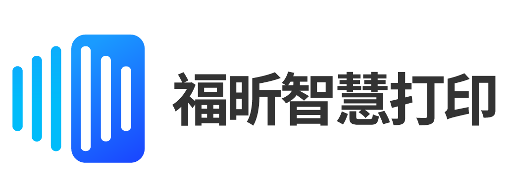 上班族該如何提高日常辦公效率？這個(gè)工具我收藏了！