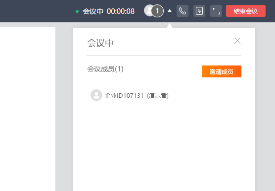 上班族該如何提高日常辦公效率？這個(gè)工具我收藏了！
