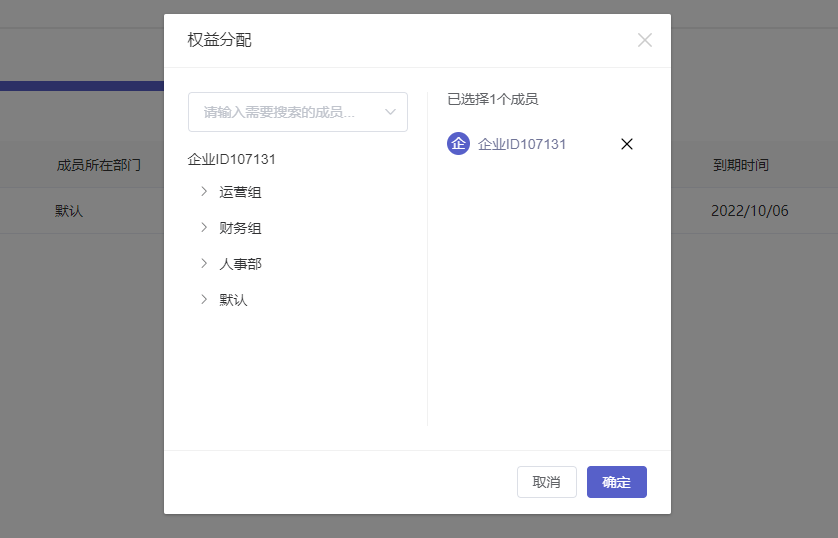 福昕辦公年中特惠來啦！一招搞定，遠程辦公不崩潰！