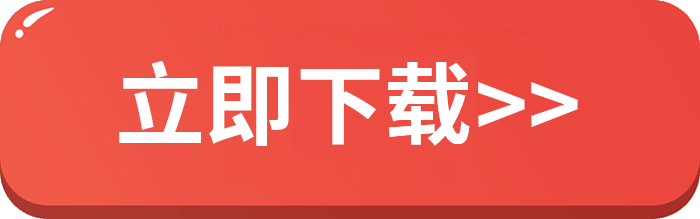 手機(jī)微信打印是什么?一招教你實(shí)現(xiàn)手機(jī)微信打印！