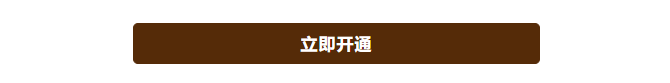 騰訊/愛(ài)奇藝/優(yōu)酷/芒果會(huì)員領(lǐng)取攻略！月月可換，超自由！