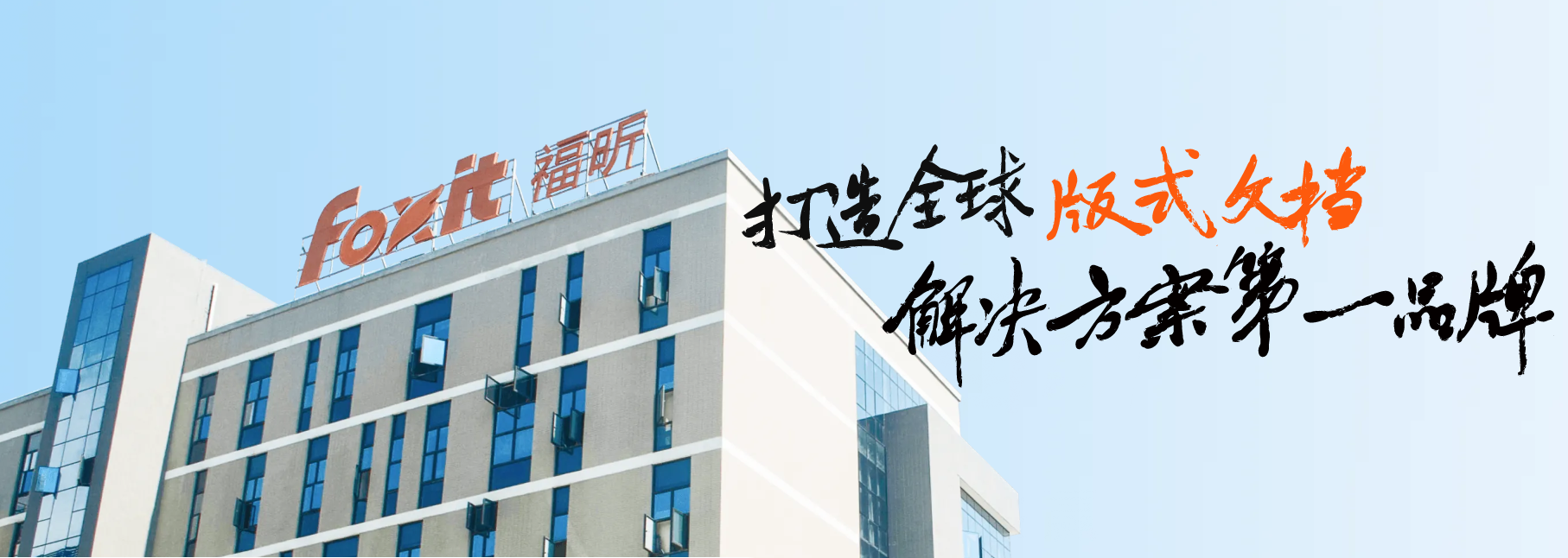 創(chuàng)意行業(yè)：PDF 是作品展示的 “高級名片”